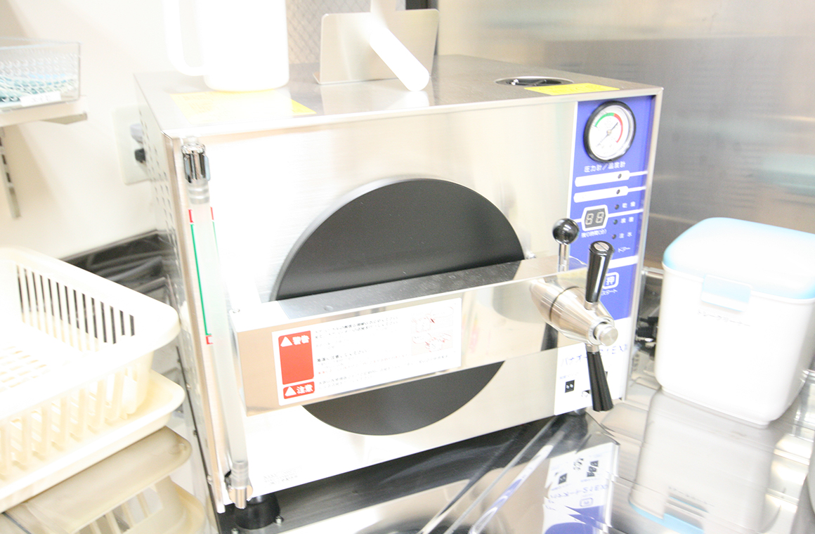 オートクレーブ