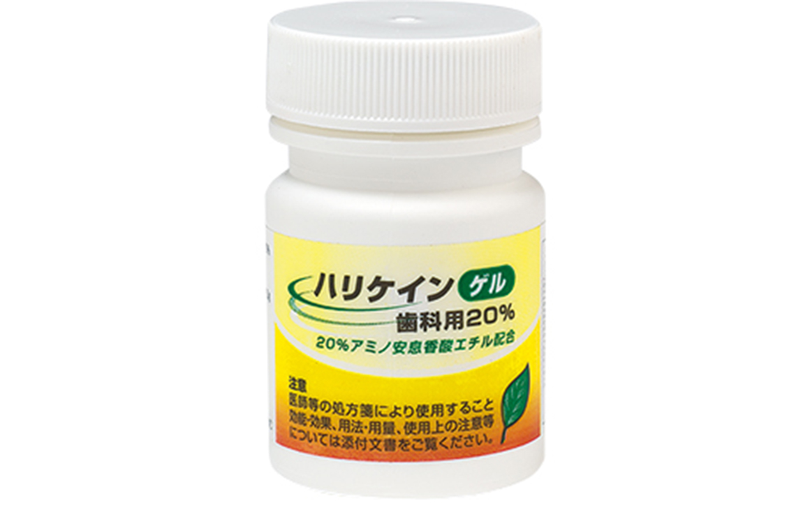 表面麻酔ジェル